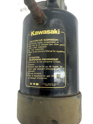 いんかむ Kawasaki Rear Shock 1984/1985 ZX900 Ninja 45014-1302 | eBay