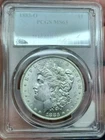 1883-O Morgan Dollar (Vam-36A)*DOUBLED 183*PARTIAL E*CLASHED OBVERSE DO* HOT 50*
