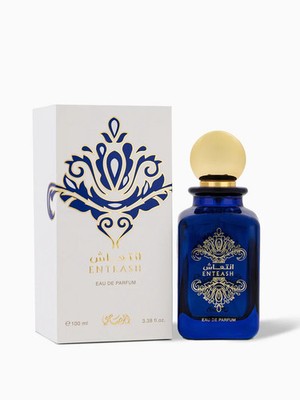 Enteash by Rasasi 100ml Spray - Free Express Shipping SEALED