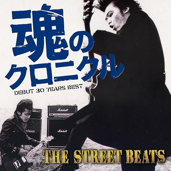 CD Soul Chronicle: Debut 30 Years Best Japan THE STREET BEATS Music Crows Ze FS