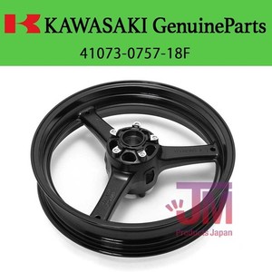 TJM Products Japan | eBay Stores