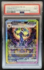 2025 Pokemon Prismatic Umbreon ex Special Illustration Rare #161/131 PSA 9