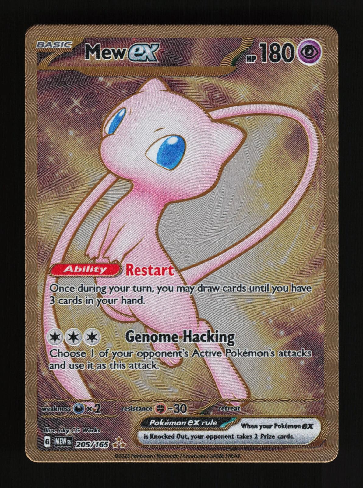Mew ex (151 Metal Card) 205/165 SV: Scarlet & Violet 151 Pokemon Cards