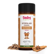 Sitopaladi Churna For Kids 100g