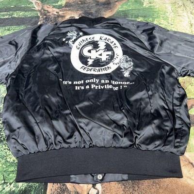Vintage Chinese Karate Federation Varsity Satin Black Metal Snap Jacket XL