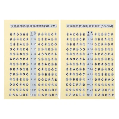 2 Pcs Stickers Pour Guitare Autocollants Touche De Notes Musique - Photo 1/4