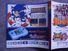 Promotional Neo Geo Pocket Soft Catalog SNK 2000 POP #ba4ba8