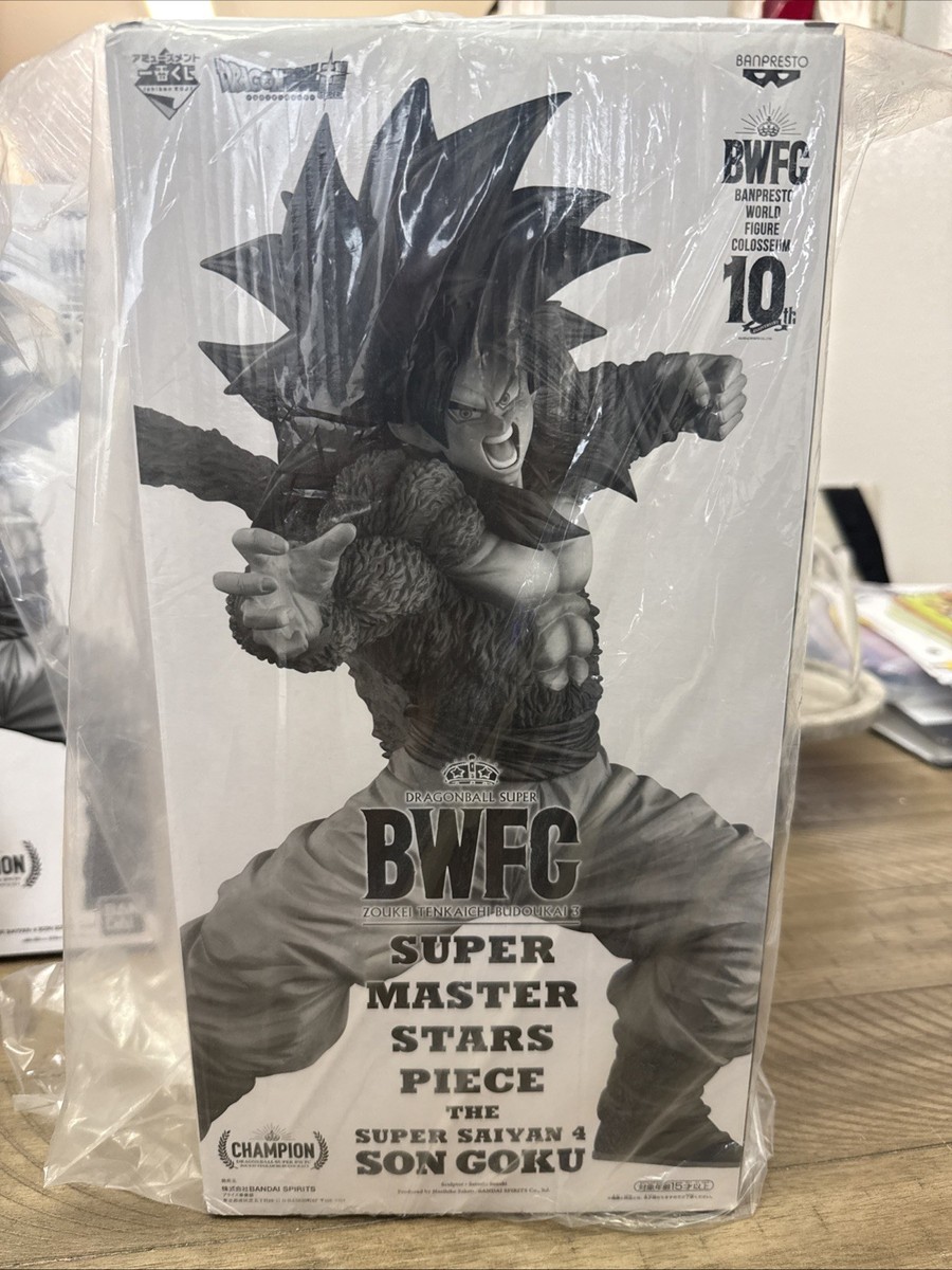 BWFC SUPER MASTER STARS PIECE THE SUPER SAIYAN 4 GOKU No.2 The