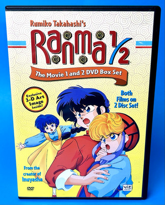 Ranma 1/2 Movie 2 DVD Box Set (Viz Media, 2006) Complete w/ Insert & Art OOP