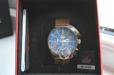 Vostok Europe GAZ-14 Limousine Chronograph, specifically model OS22-5619296.