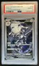 2025 Pokemon Mega Evolution Steelix Illustration Rare #150/132 PSA 10 GEM MINT