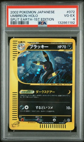 PSA 4 Umbreon 072 Holo Split Earth 1st Edition Japanese Pokemon Card 2002