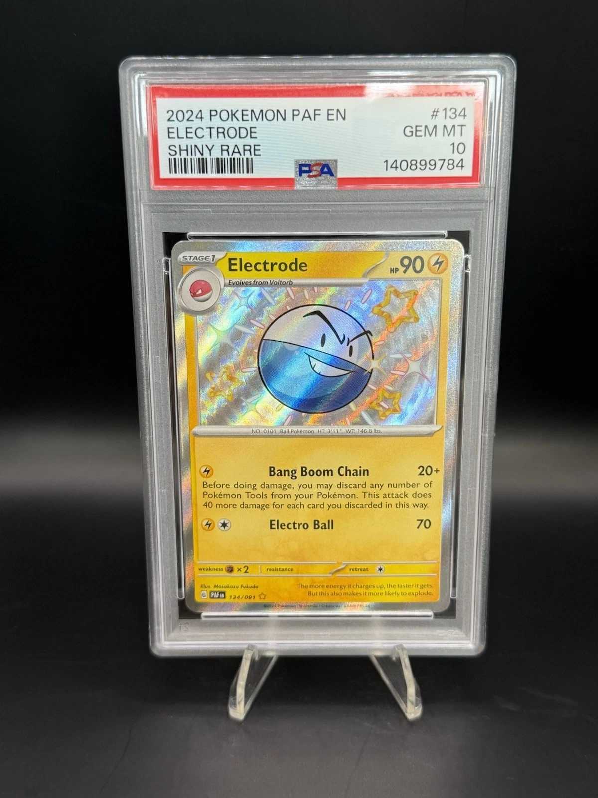 eBay