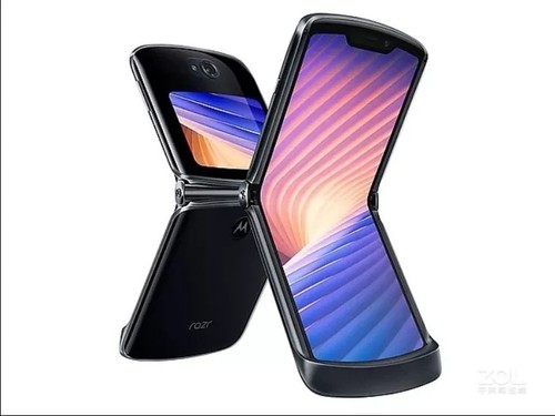 NEW Sealed Motorola Moto Razr 5G 2020 XT2071 256GB Android Unlocked Smartphone - Picture 8 of 12