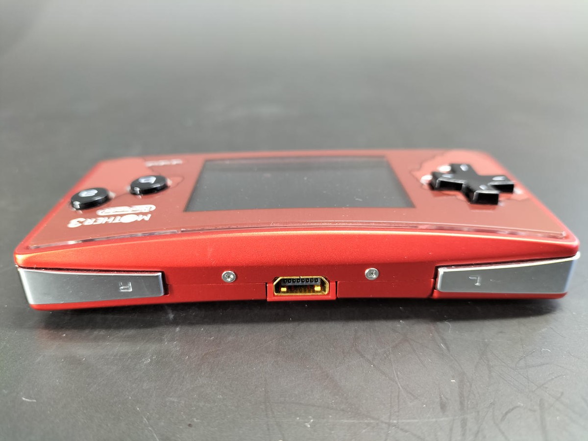 NINTENDO MOTHER3 DELUXE BOX MOTHER3 DELUXE BOX from Japan | eBay NINTENDO MOTHER3 DELUXE BOX MOTHER3 DELUXE BOX from Japan | eBay