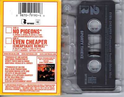 洋楽 BETWEEN THE TWO INDIE R&B TAPE G-RAP BETWEEN THE TWO INDIE R&B TAPE G-RAP 【公式通販】