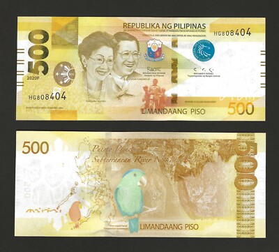 PHILIPPINES 500 Piso (500 Pesos) 2020 F, P-227, Underground River