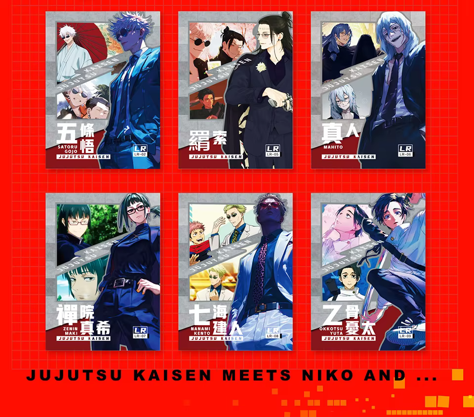 Jujutsu Kaisen Doujin Premium 11 Pack Booster Box Trading Cards