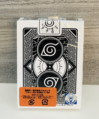 Bicycle Playing Cards NARUTO , New Sealed , from Japan , Japanese