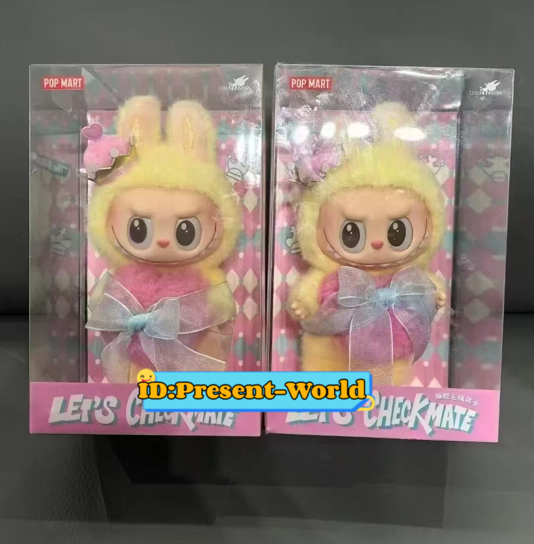 Authentic)POP MART LABUBU THE MONSTERS Let's Checkmate Vinyl Authentic)POP MART LABUBU THE MONSTERS Let's Checkmate Vinyl