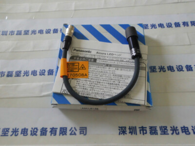 1PCS Panasonic ANUJ6186 Aicure LED Head In Box -New Free Shipping