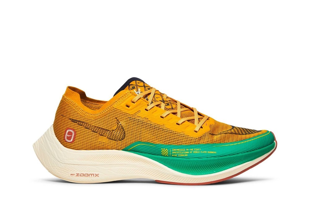 Nike ZoomX Vaporfly NEXT 2 Dark Sulfur Green Mens Running Shoes DJ5182-700