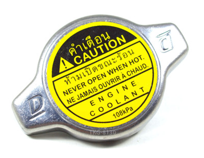 RADIATOR CAP FOR TOYOTA CAMRY 01-15 LANDCRUISER PRADO 02-09 16401