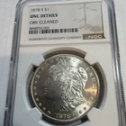 1878 S Morgan Silver Dollar $1 Brilliant Uncirculated