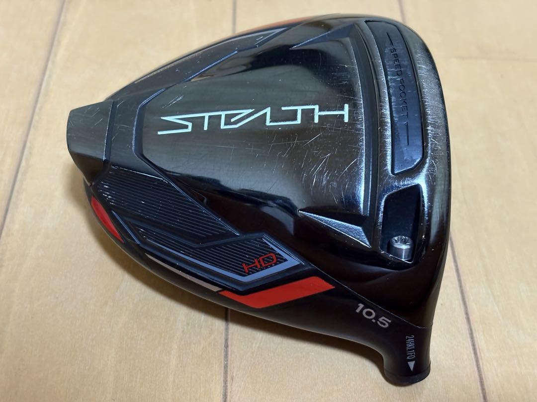 TaylorMade Stealth HD 10.5 Driver Tensei Red TM50 S Flex with Headcover