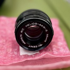 M42 58mm F2 Helios 44M-6 Manual Focus Standard Prime Lens