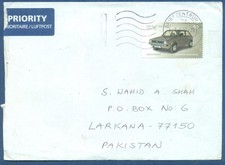 GERMANY POSTAL USED AIRMAIL COVER TO PAKISTAN