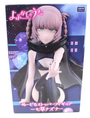 NANAKUSA NAZUNA Figur FuRyu Noodle Stopper CALL OF THE NIGHT Preis Anime Manga
