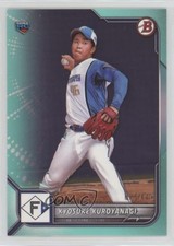 2022 Bowman NPB Nippon Professional Baseball Aqua 24/175 Kyosuke Kuroyanagi 1xd