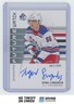 2019-20 SP Authentic Future Watch Auto Ryan Lindgren /999 #171 New York Rangers