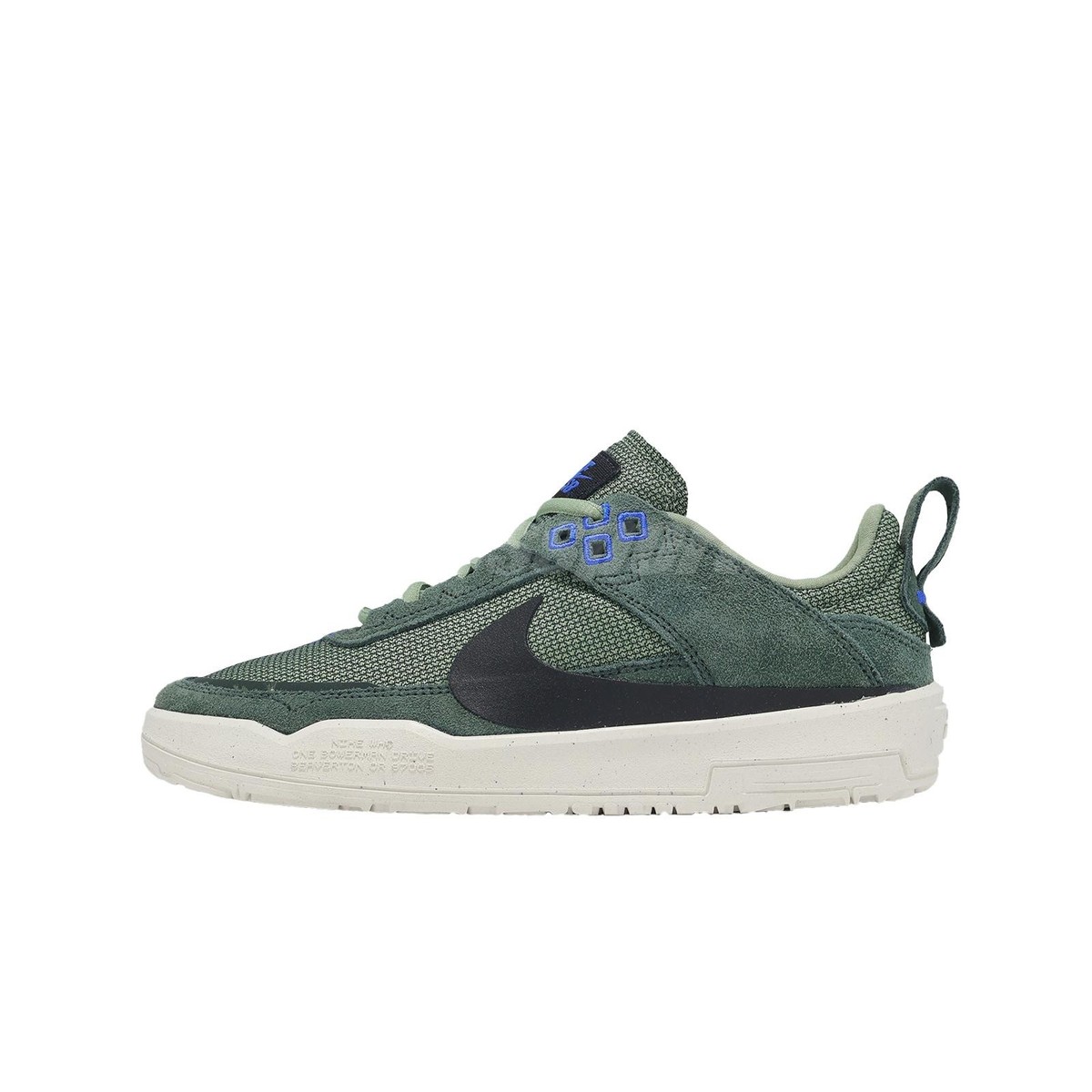Nike SB Day One GS Vintage Green Kids Youth Skate Boarding Shoes 