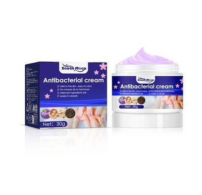 Anti-Itch Cream Bug Bite Relief Soothing Skin Care for Mosquito Insect