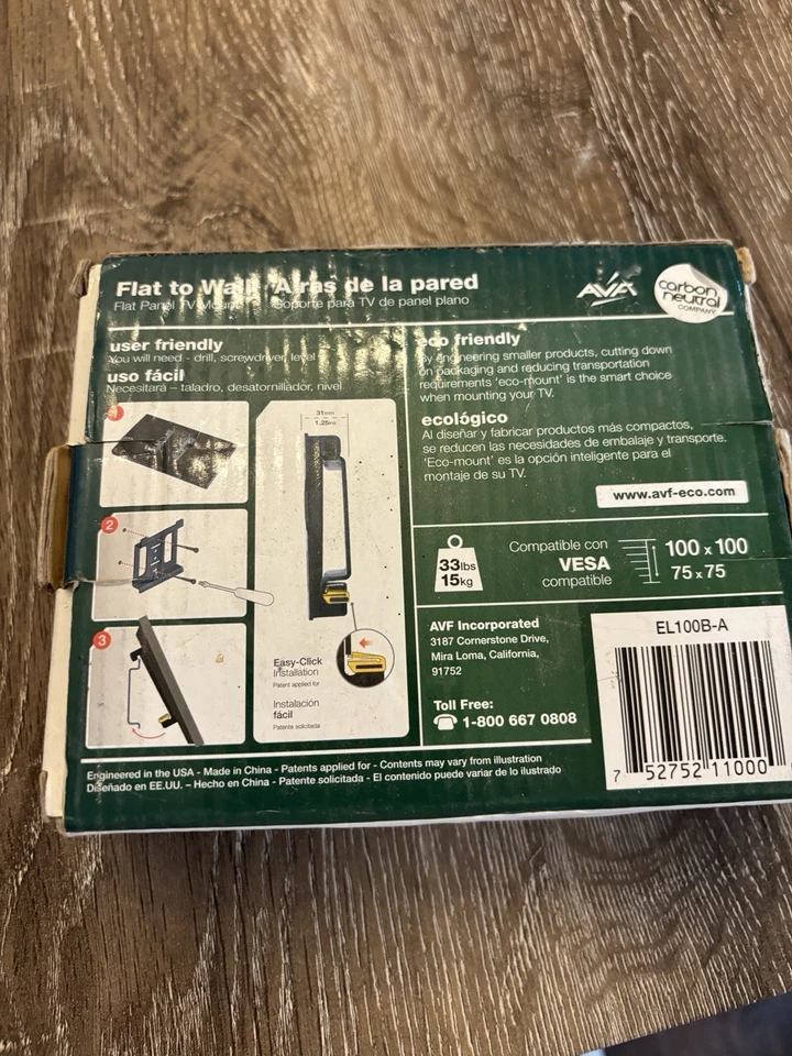 AVF EL100B-A Flat to Wall Low Profile TV Wall Mount for 12-Inch to 25-Inch TV - Image 2 of 2