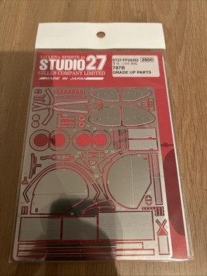 Mazda 787B Grade Up Parts 1/24, Studio 27