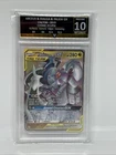 Arceus & Dialga  & Palkia GX Cosmic Eclipse 156/236 Get Graded Pristine 10