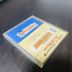 Famicom Grand Prix ll 3D Hot Rally Nintendo Disk System 1988 Racing Retro