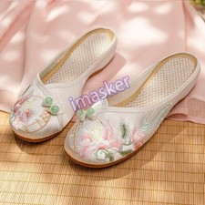 Women Chinese Slipper Shoes Retro Embroidered Floral Beaded Comfor Flats