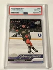 2023 UPPER DECK #468 LEO CARLSSON YOUNG GUNS RC ROOKIE PSA 10