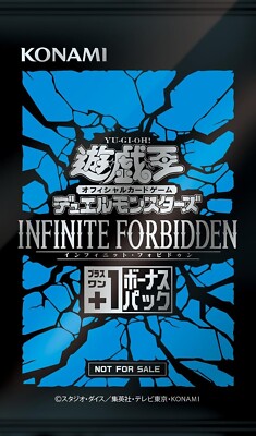 Yu Gi Oh card OCG Duel Monsters INFINITE FORBIDDEN Booster Box + 1