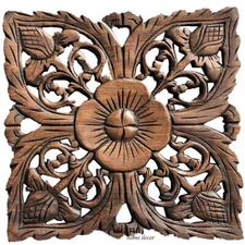 Square Wood Carved Floral Wall Art Panel. Optional Designs Brown 12"