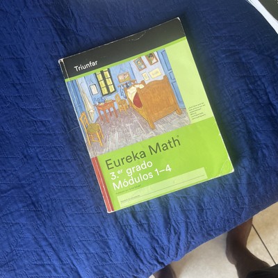 Spanish - Eureka Math, Succeed Workbook, Grade 3, Modules 1-4 by Great Minds...