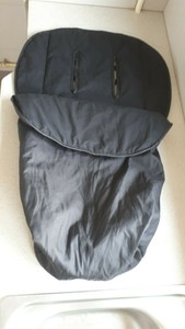 mothercare journey footmuff