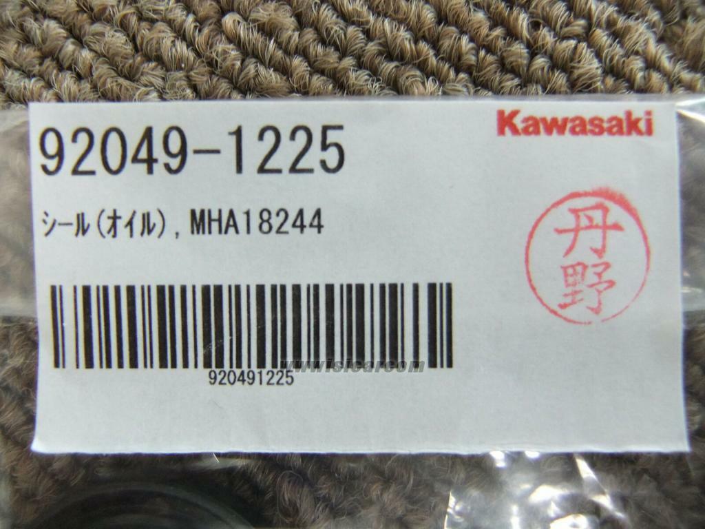 KAWASAKI 1997 ZX1100-D5 NINJA ZX-11 REAR SUSP SEAL, OIL MHA18244