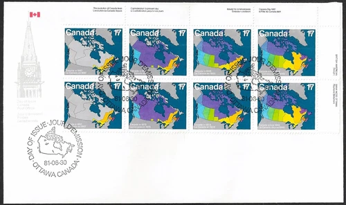 🍁Canada  #893a  URpb   "Map Of Canada"    Brand New  1981 First Day Cover