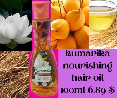 Kumarika Hair Oil King Coconut, Lotus Flower, Vetiver, Rice Bran oil Shiny Hair 