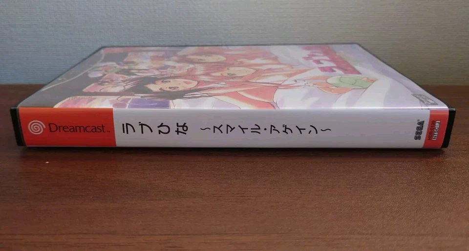 Love Hina Smile Again Japan NTSC-J Sega Dreamcast + Manual FREE SHIPPING - Image 3 of 4